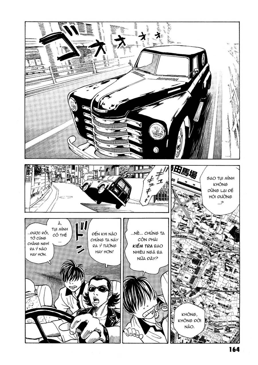 The Kurosagi corpse delivery service - Chapter 41 - Page 21