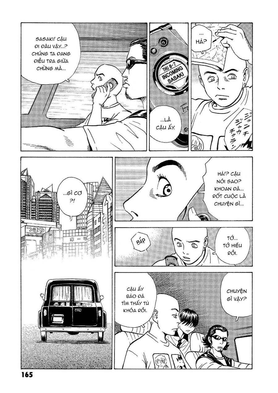 The Kurosagi corpse delivery service - Chapter 41 - Page 22