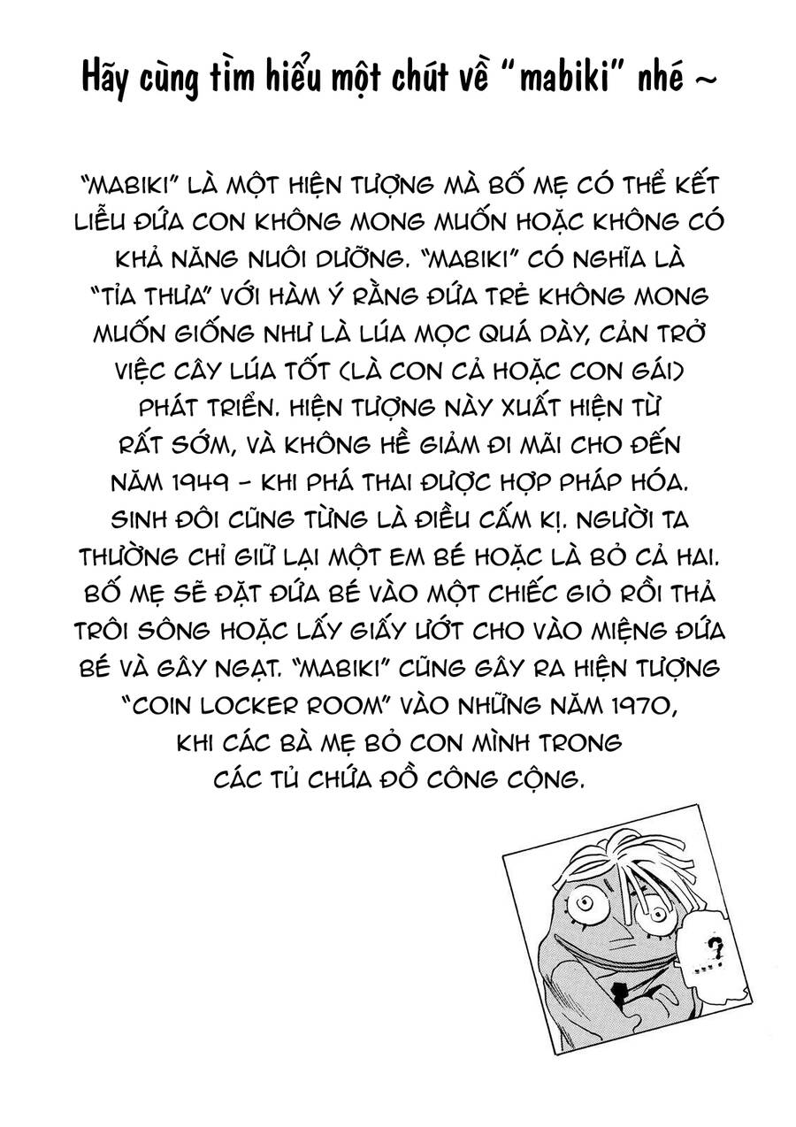 The Kurosagi corpse delivery service - Chapter 41 - Page 4