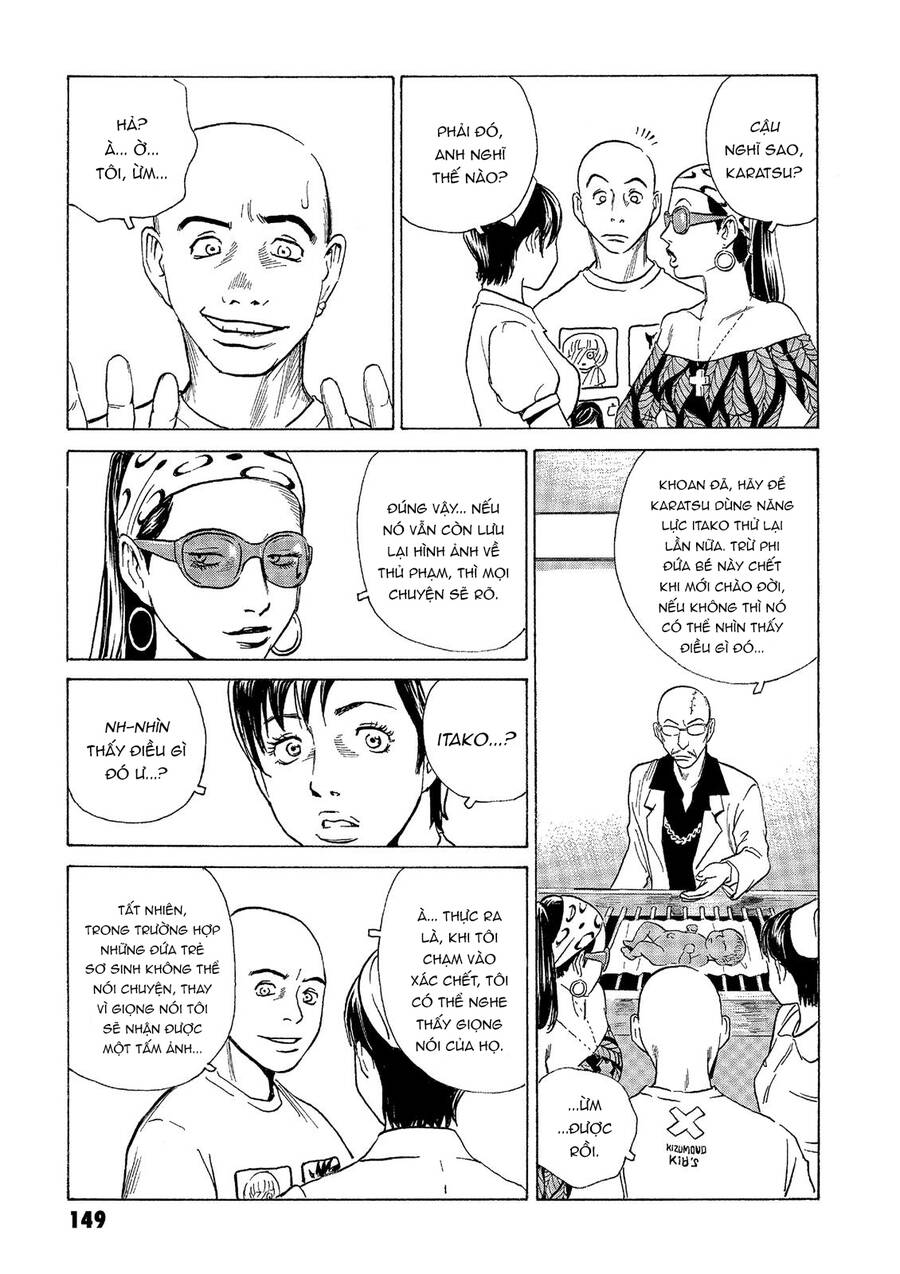 The Kurosagi corpse delivery service - Chapter 41 - Page 6