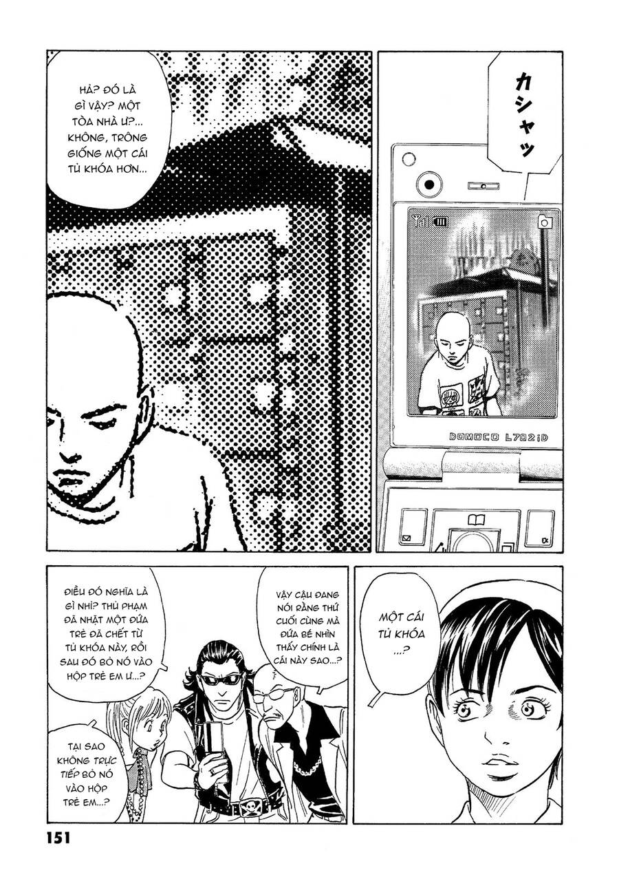 The Kurosagi corpse delivery service - Chapter 41 - Page 8