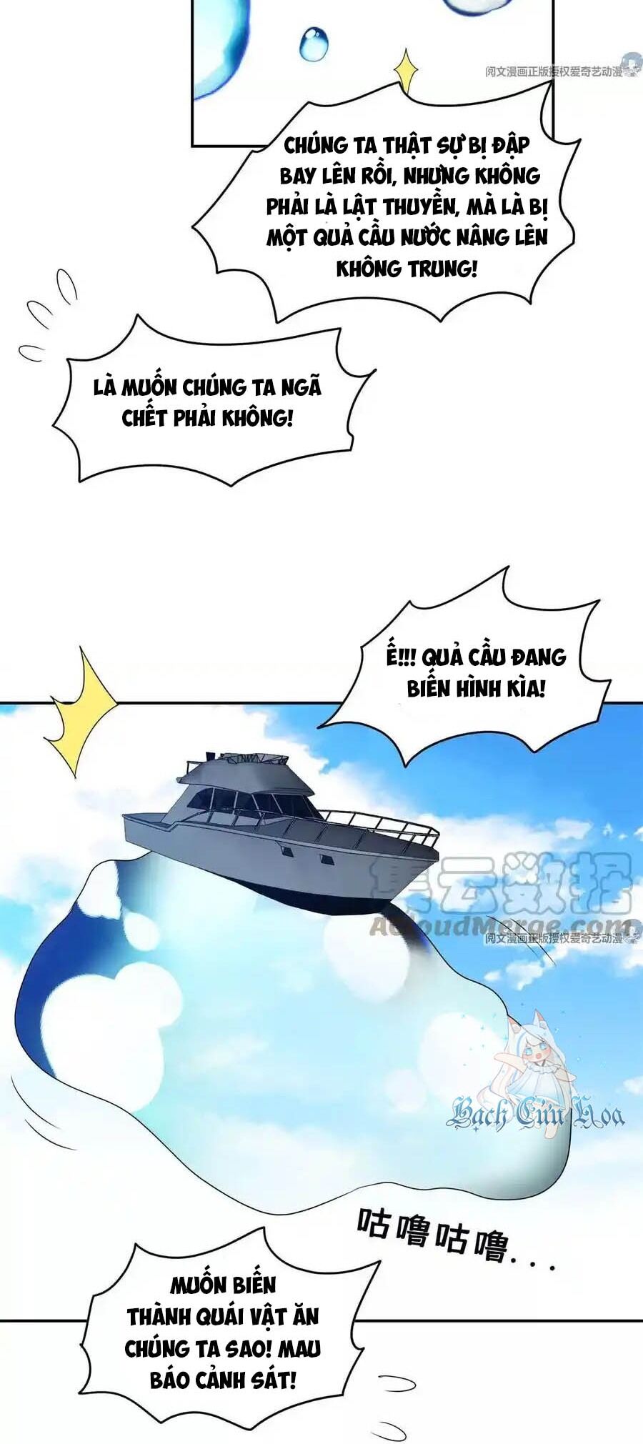 Trọng Sinh Chi Thần Cấp Bại Gia Tử - Chapter 90 - Page 5