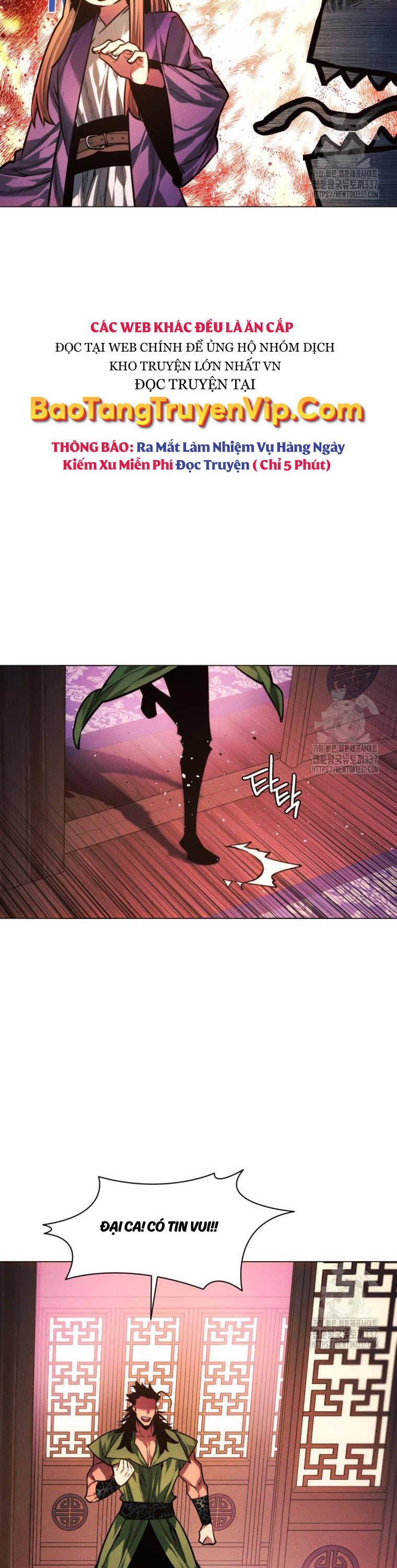 Chuyển Sinh Vào Thế Giới Võ Lâm - Chapter 94 - Page 24