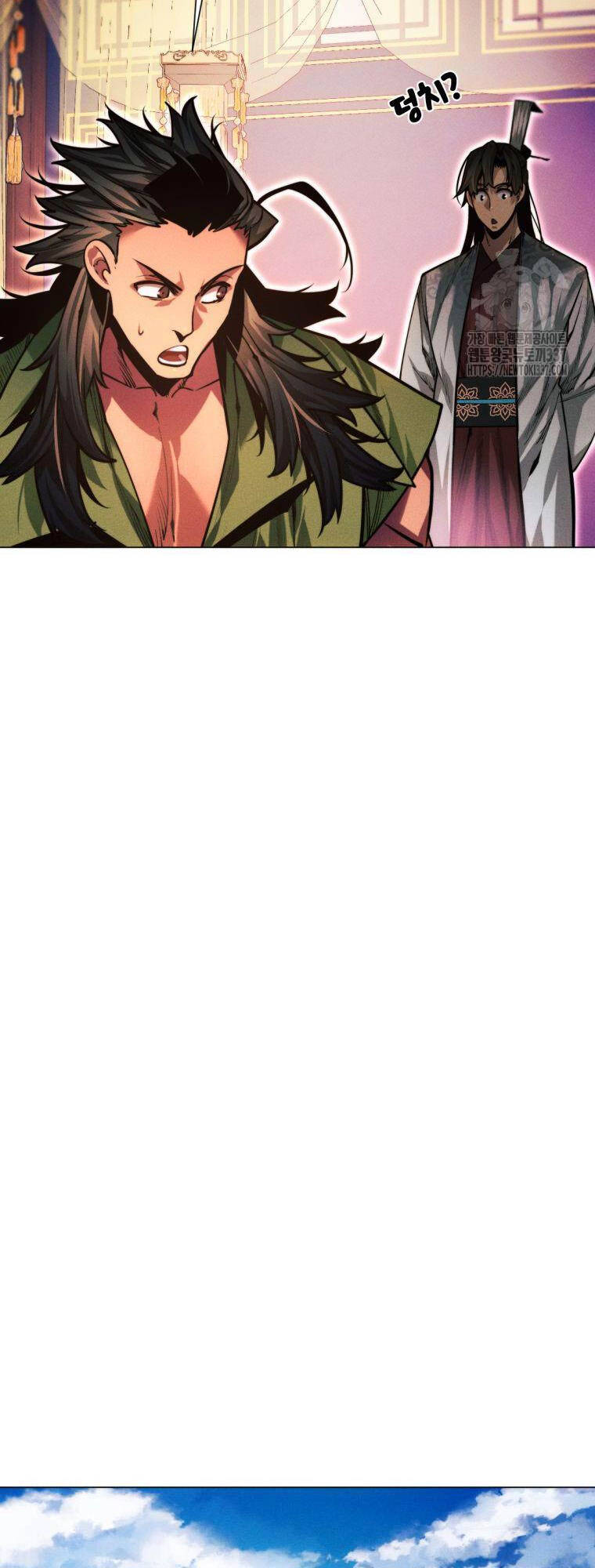 Chuyển Sinh Vào Thế Giới Võ Lâm - Chapter 94 - Page 28