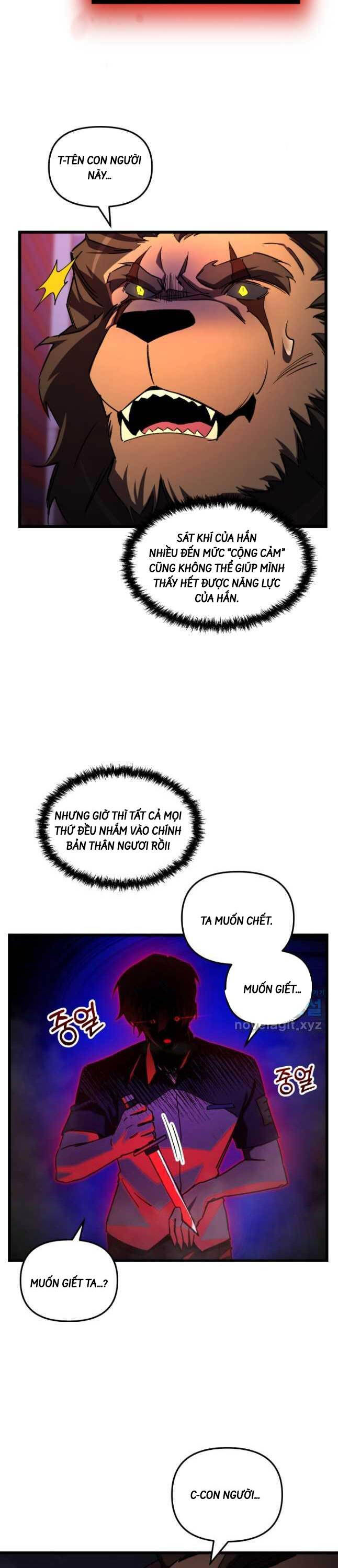 Giả Vờ Làm Kẻ Vô Dụng Ở Học Đường - Chapter 64 - Page 10