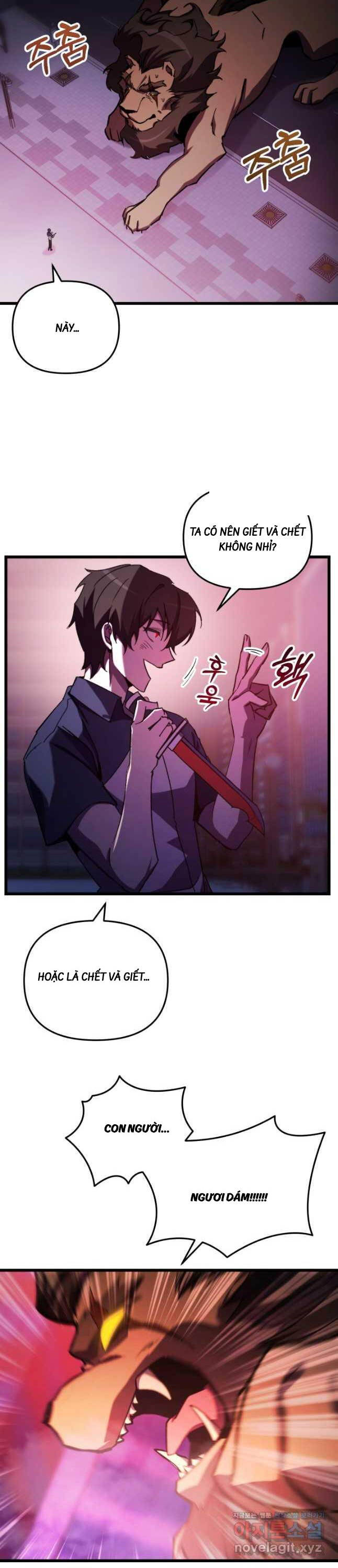 Giả Vờ Làm Kẻ Vô Dụng Ở Học Đường - Chapter 64 - Page 11