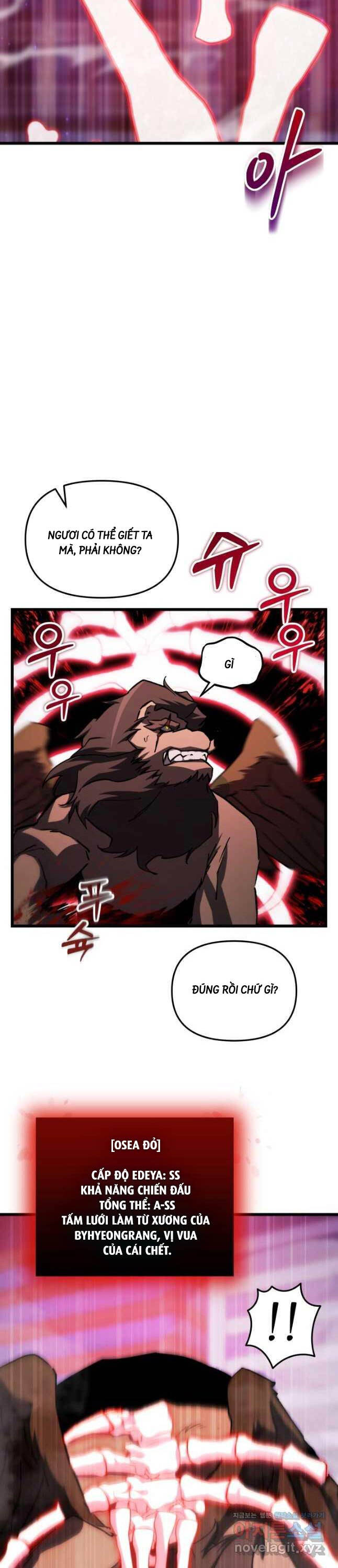 Giả Vờ Làm Kẻ Vô Dụng Ở Học Đường - Chapter 64 - Page 17