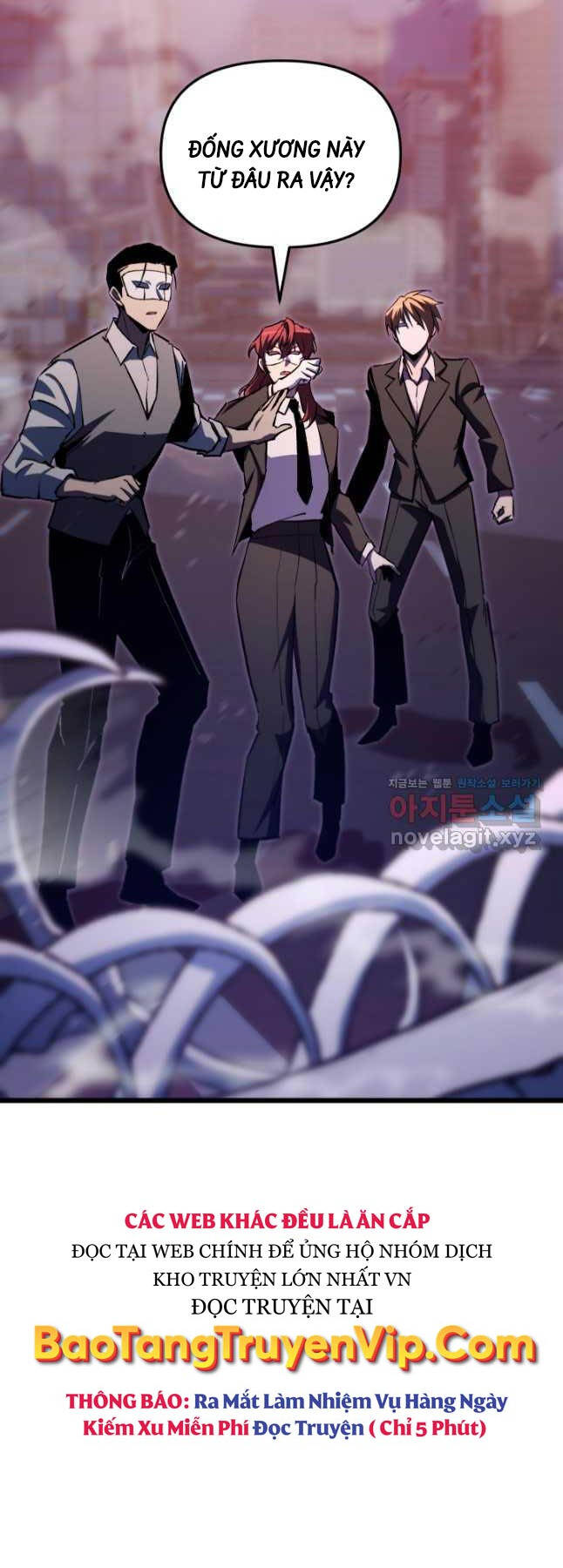 Giả Vờ Làm Kẻ Vô Dụng Ở Học Đường - Chapter 64 - Page 29