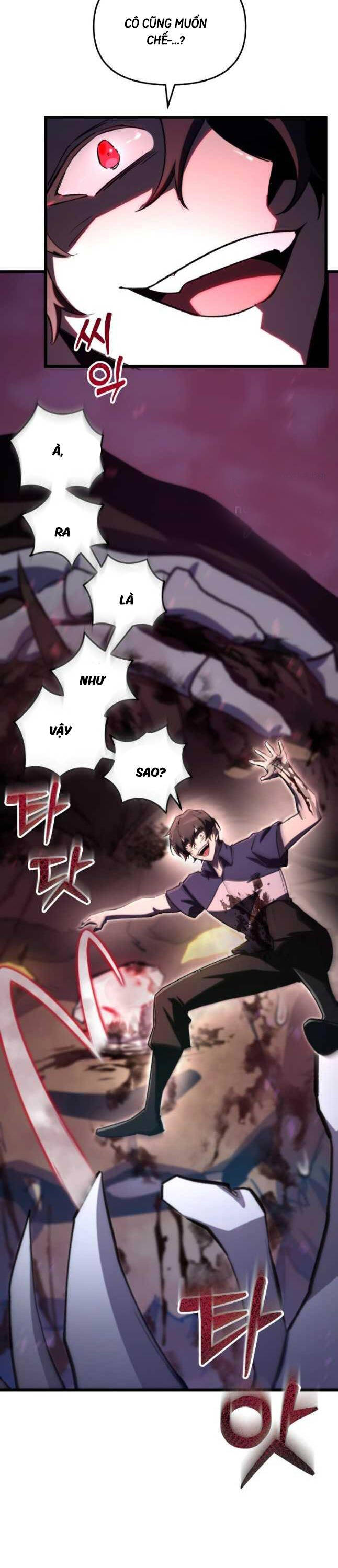 Giả Vờ Làm Kẻ Vô Dụng Ở Học Đường - Chapter 64 - Page 33