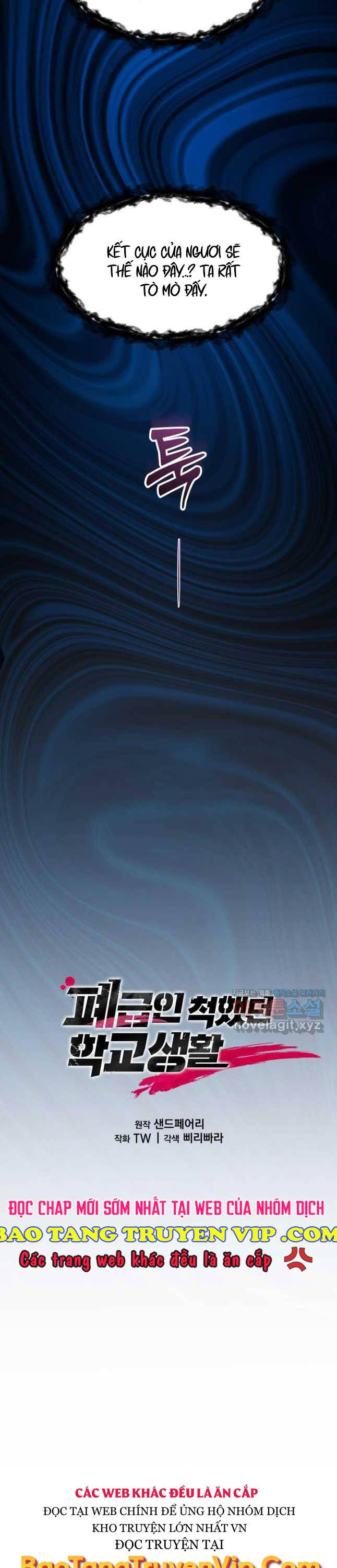 Giả Vờ Làm Kẻ Vô Dụng Ở Học Đường - Chapter 64 - Page 4