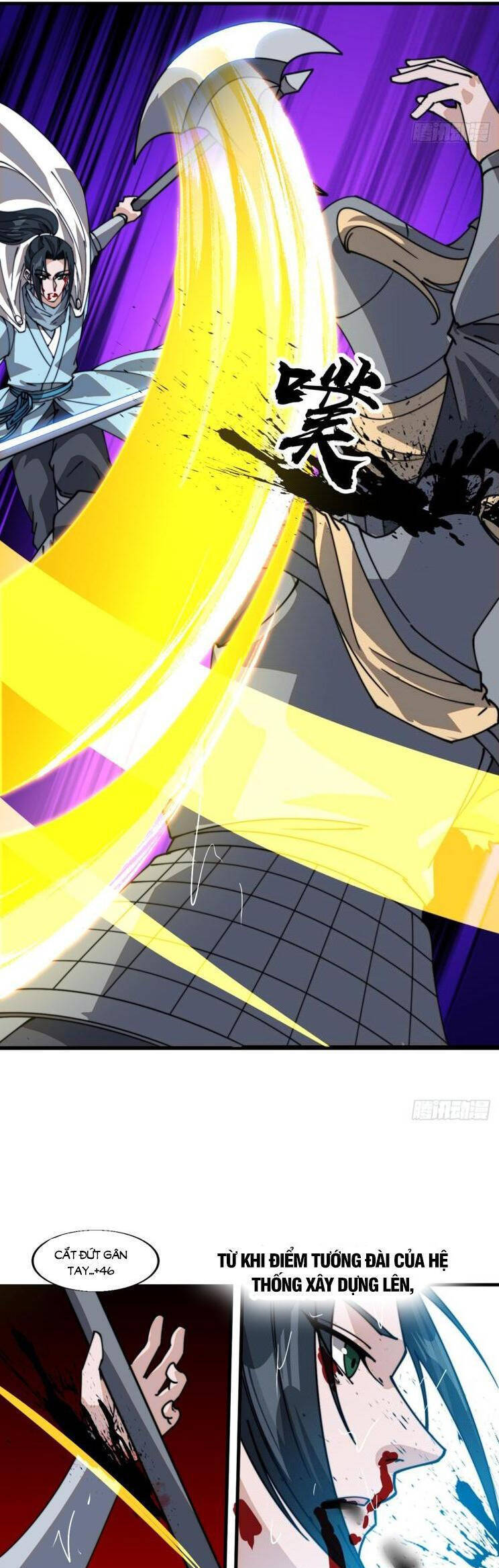 Ta Có Một Sơn Trại Chapter 904 - Trang 3