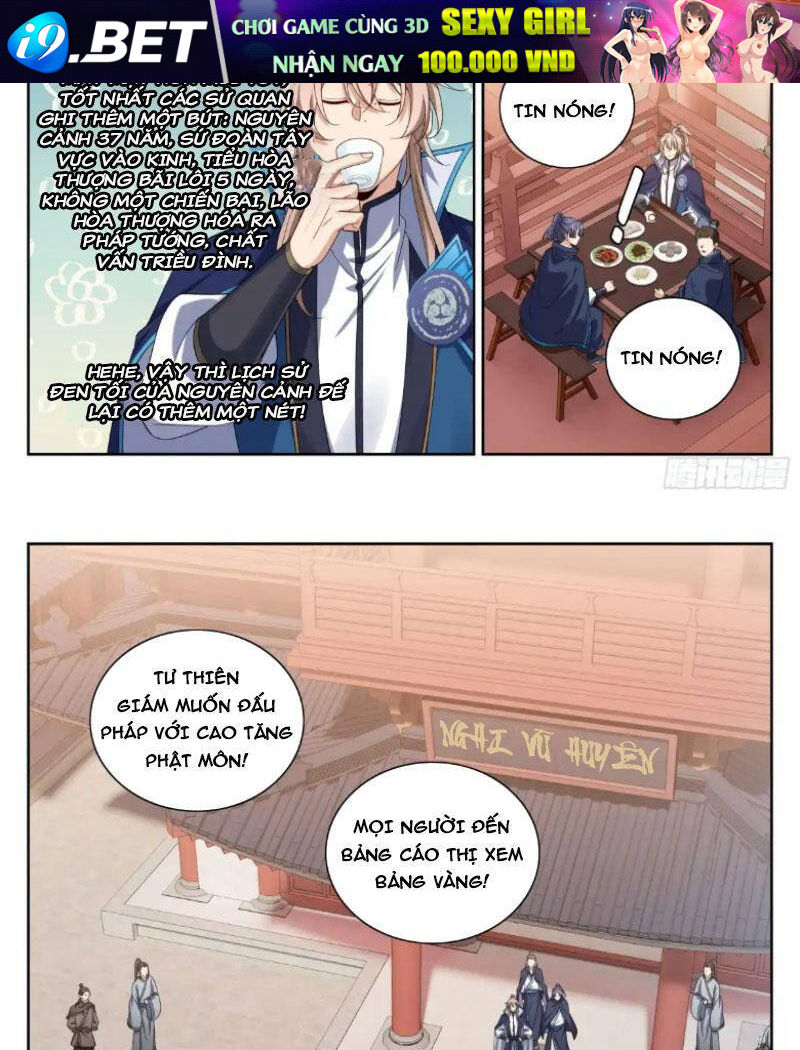 Đại Phụng Đả Canh Nhân - Chapter 363 - Page 19