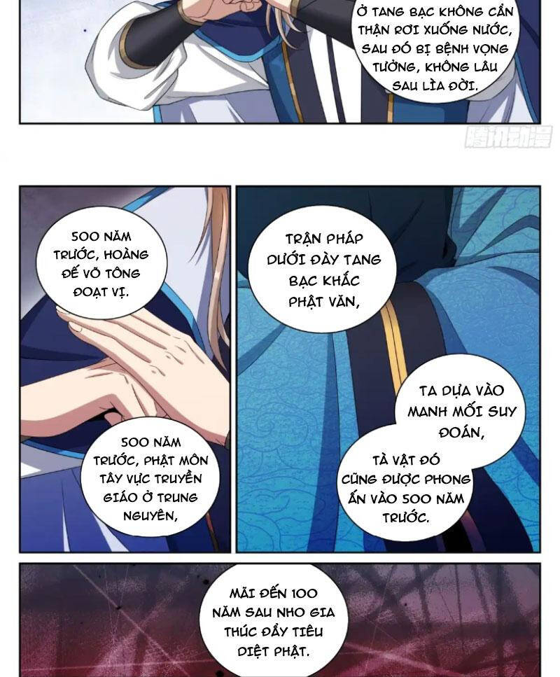 Đại Phụng Đả Canh Nhân - Chapter 363 - Page 4