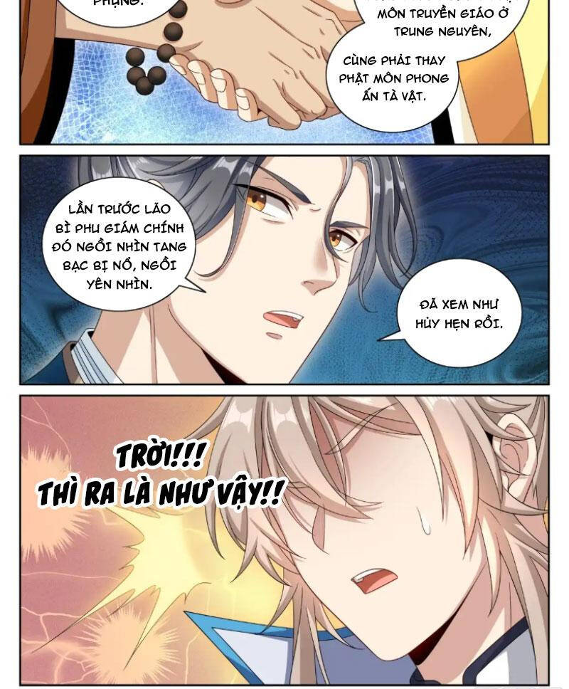 Đại Phụng Đả Canh Nhân - Chapter 363 - Page 7