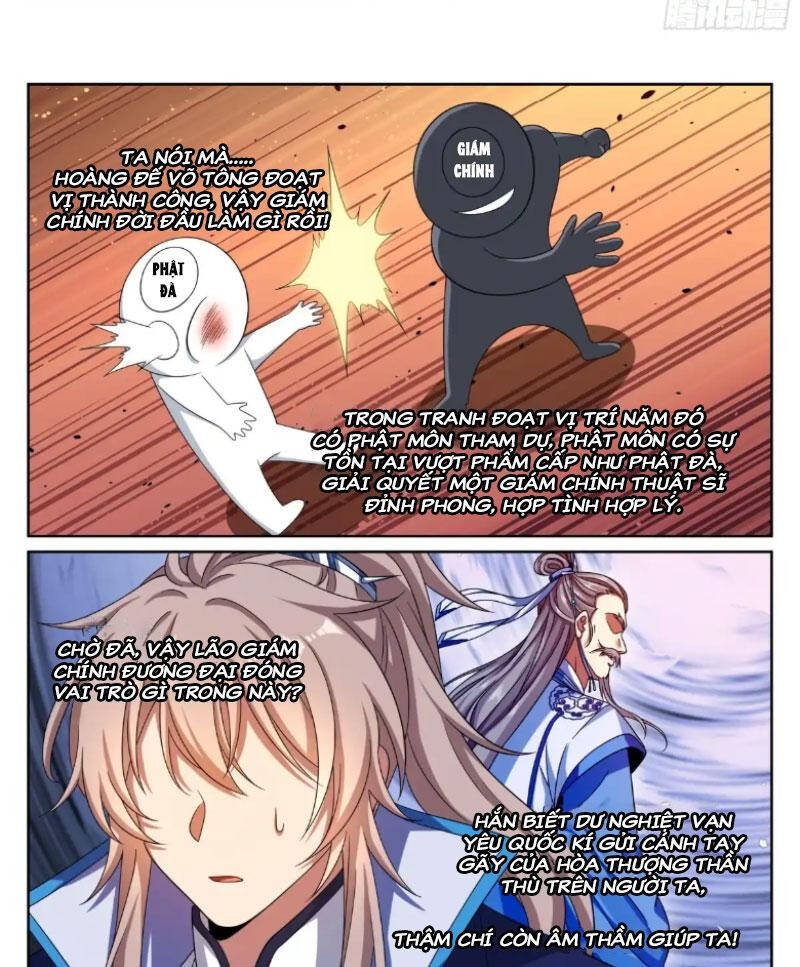 Đại Phụng Đả Canh Nhân - Chapter 363 - Page 8