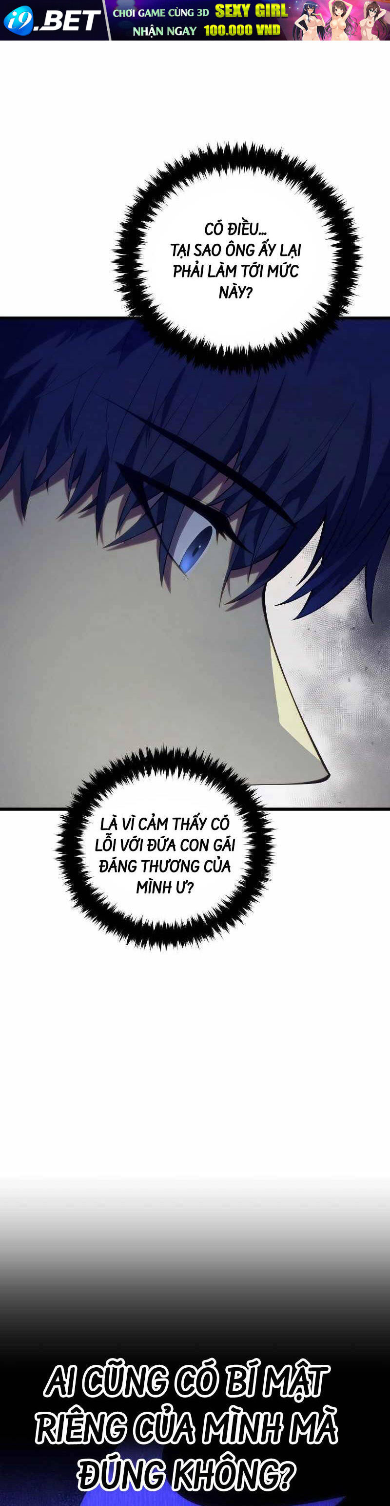 Con Trai Út Của Gia Đình Kiếm Thuật Danh Tiếng - Chapter 113 - Page 32