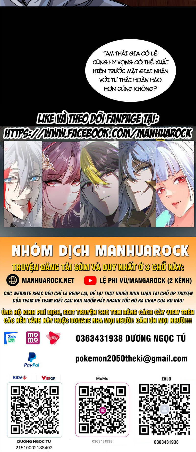 Tinh Giáp Hồn Tướng - Chapter 206 - Page 68