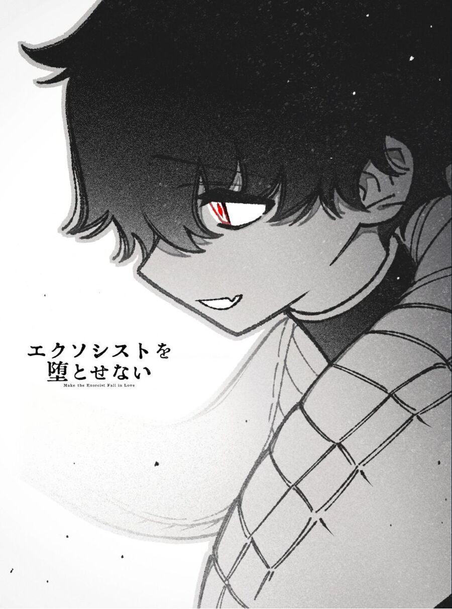 Make The Exorcist Fall In Love - Chapter 64 - Page 16