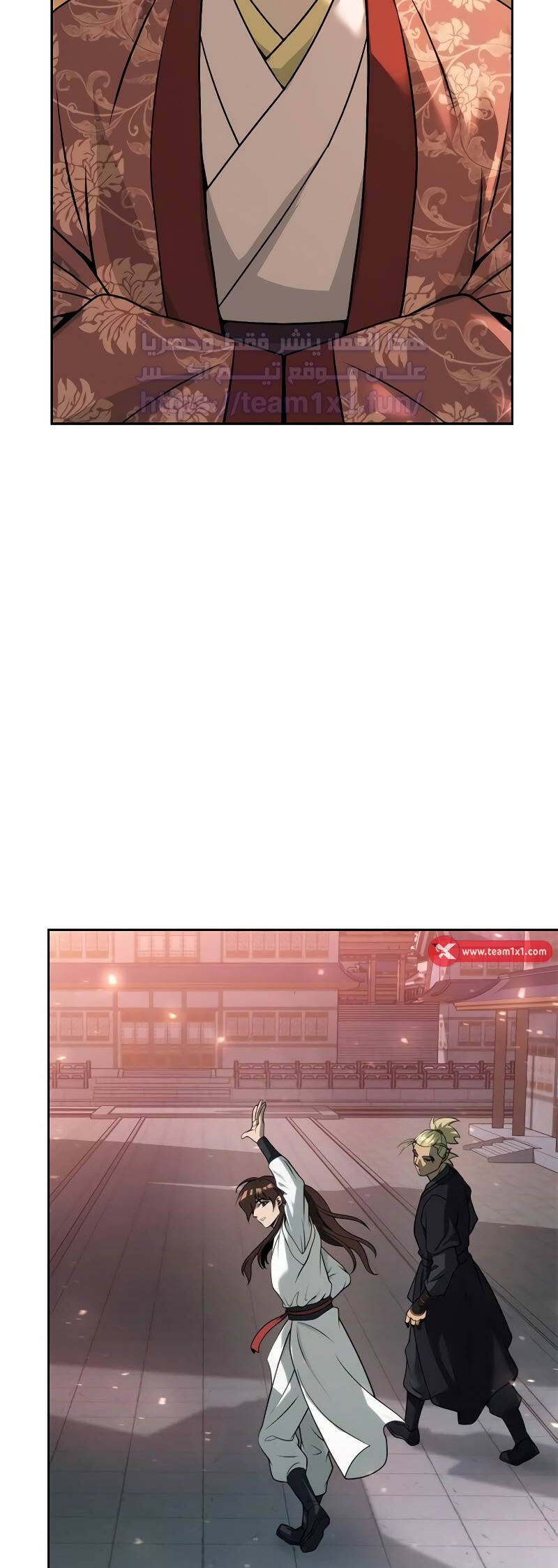 Ma Đạo Chuyển Sinh Ký - Chapter 70 - Page 72