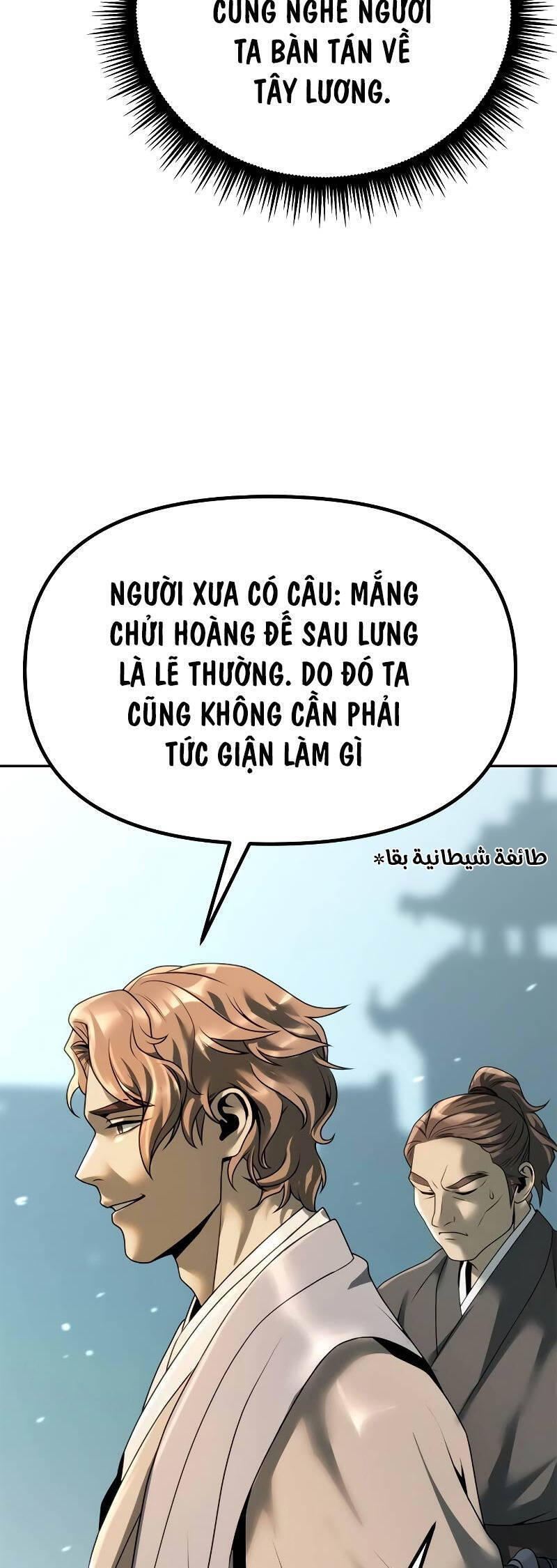Ma Đạo Chuyển Sinh Ký - Chapter 70 - Page 88