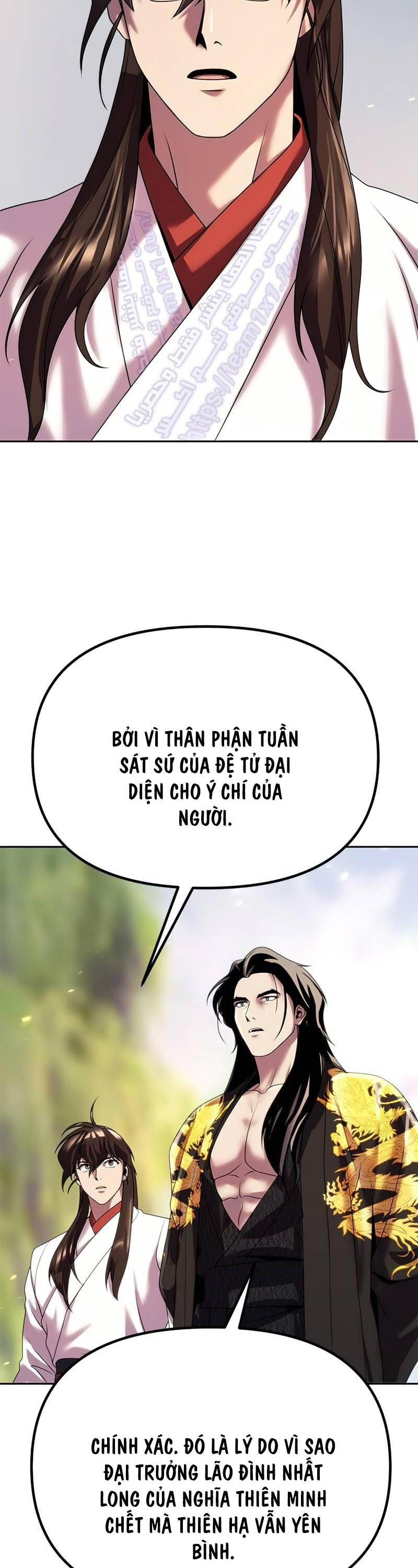 Ma Đạo Chuyển Sinh Ký - Chapter 71 - Page 43