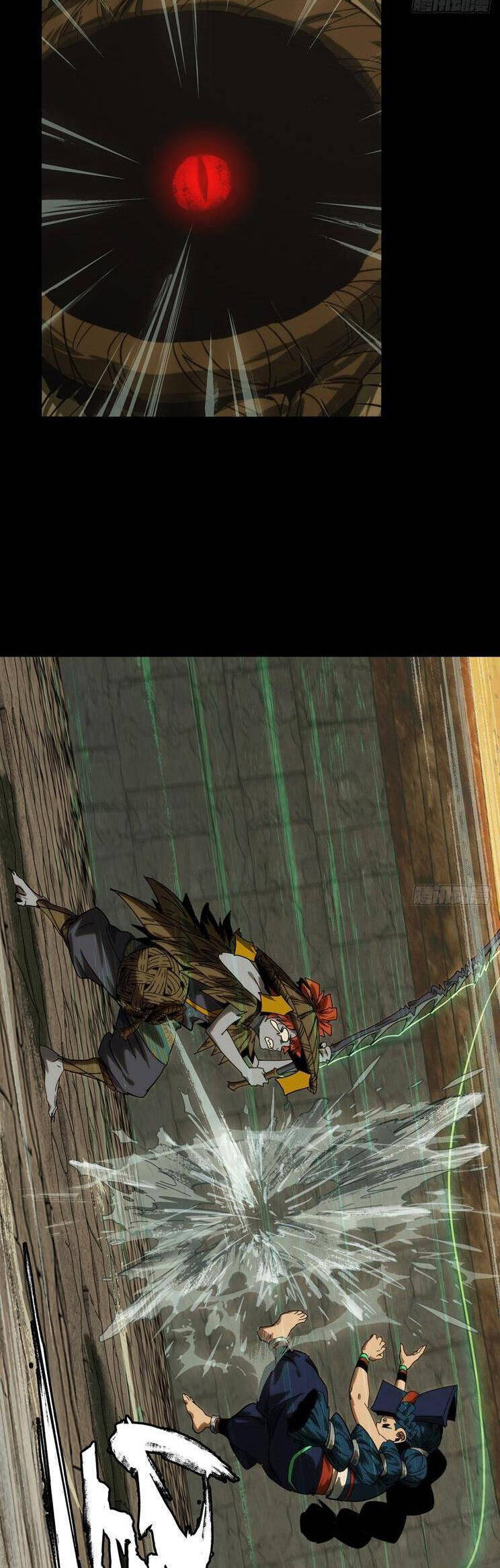 Đại Tượng Vô Hình - Chapter 422 - Page 17