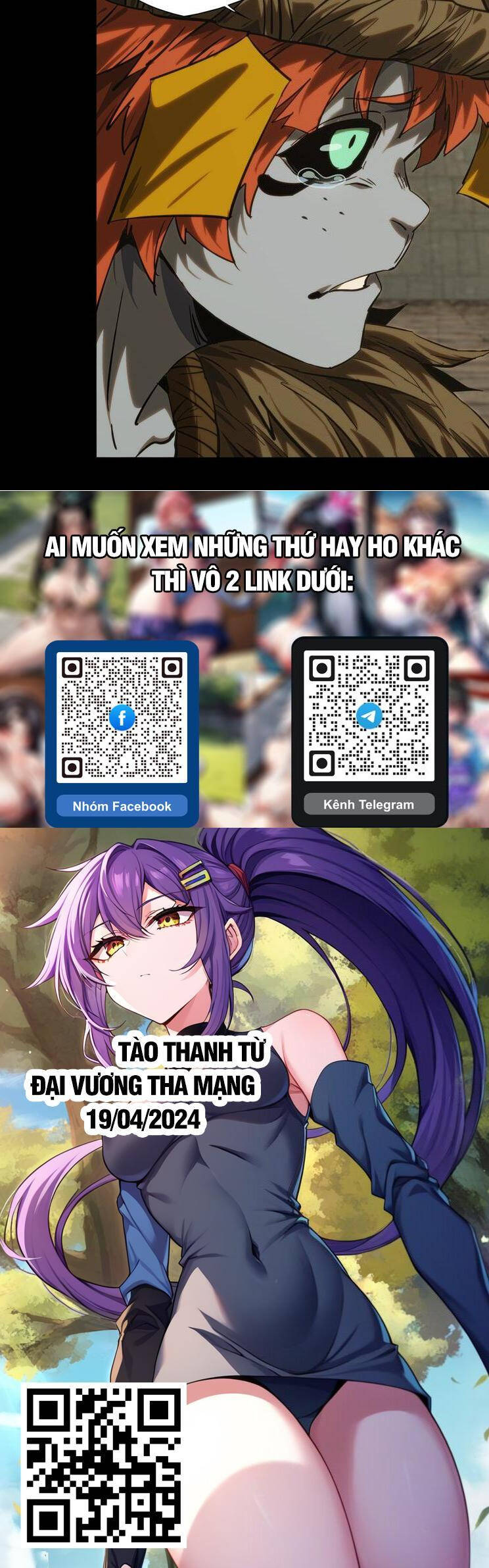 Đại Tượng Vô Hình - Chapter 422 - Page 24