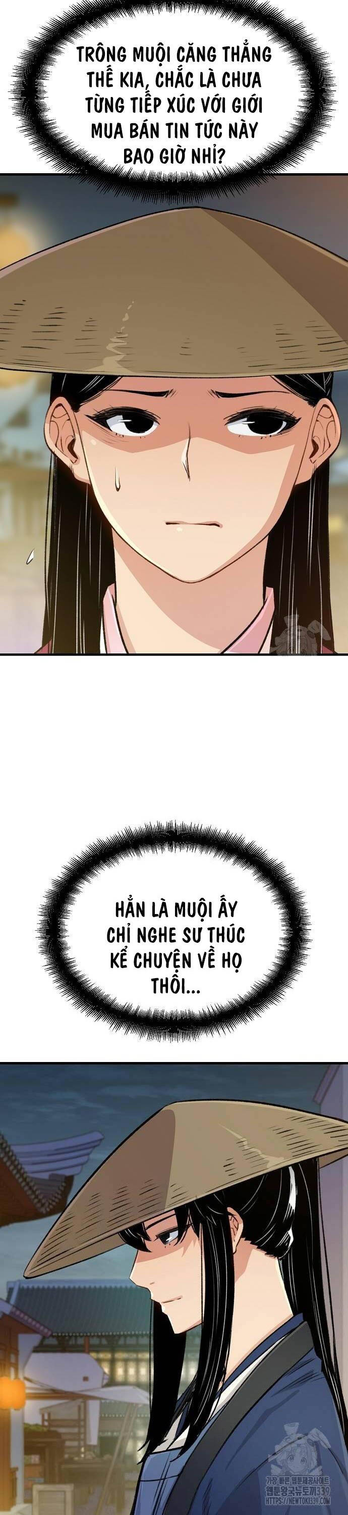 Thiên Ma Quy Hoàn - Chapter 19 - Page 23