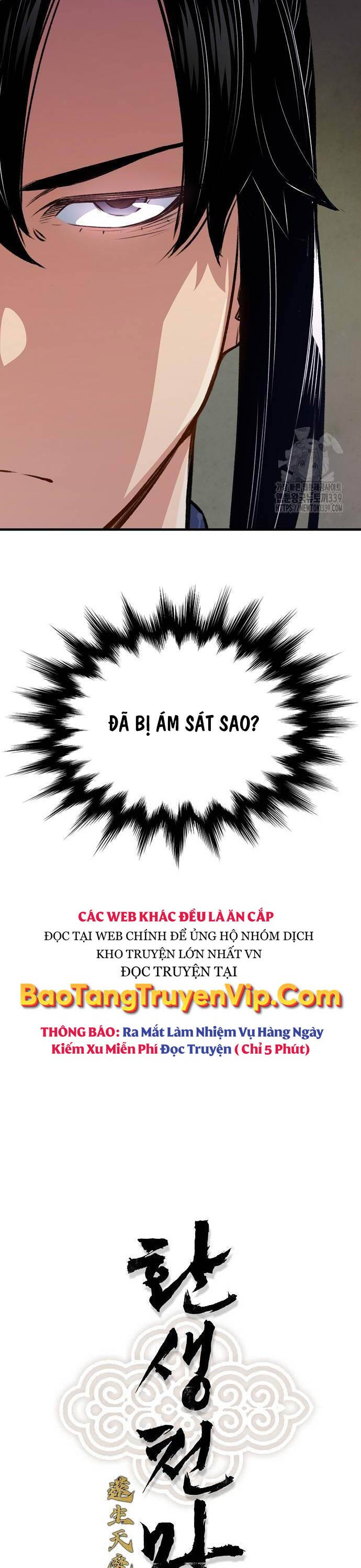 Thiên Ma Quy Hoàn - Chapter 19 - Page 5