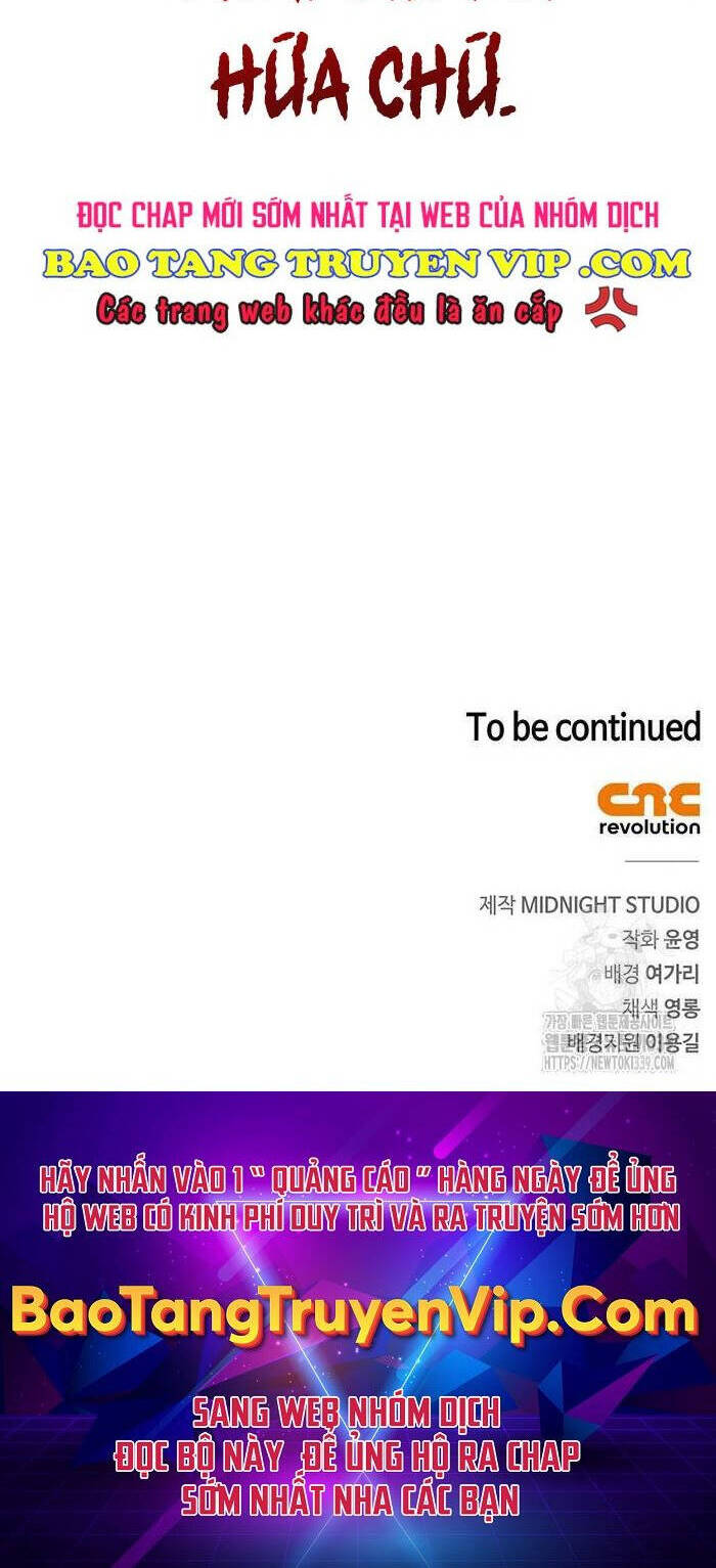 Thiên Qua Thư Khố Đại Công Tử - Chapter 79 - Page 51