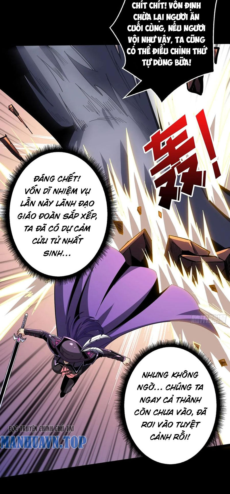 Vừa Chơi Đã Có Tài Khoản Vương Giả - Chapter 343 - Page 23