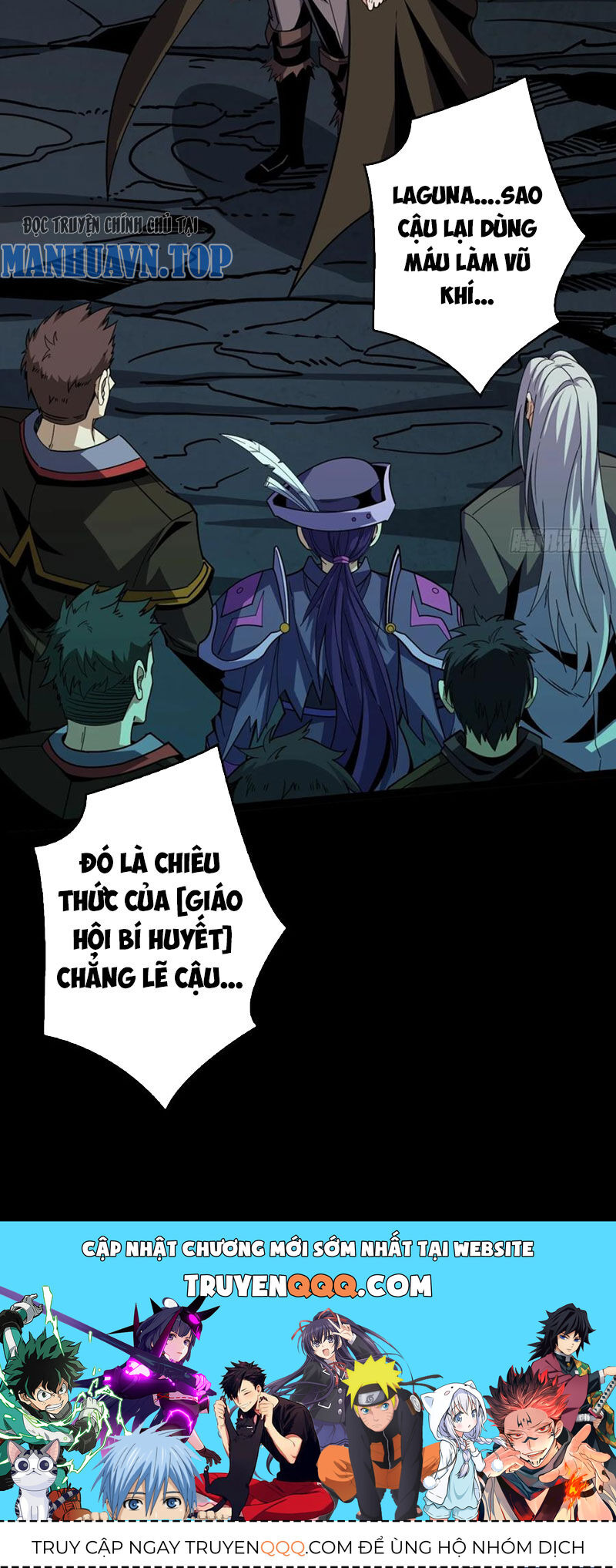 Vừa Chơi Đã Có Tài Khoản Vương Giả - Chapter 343 - Page 41