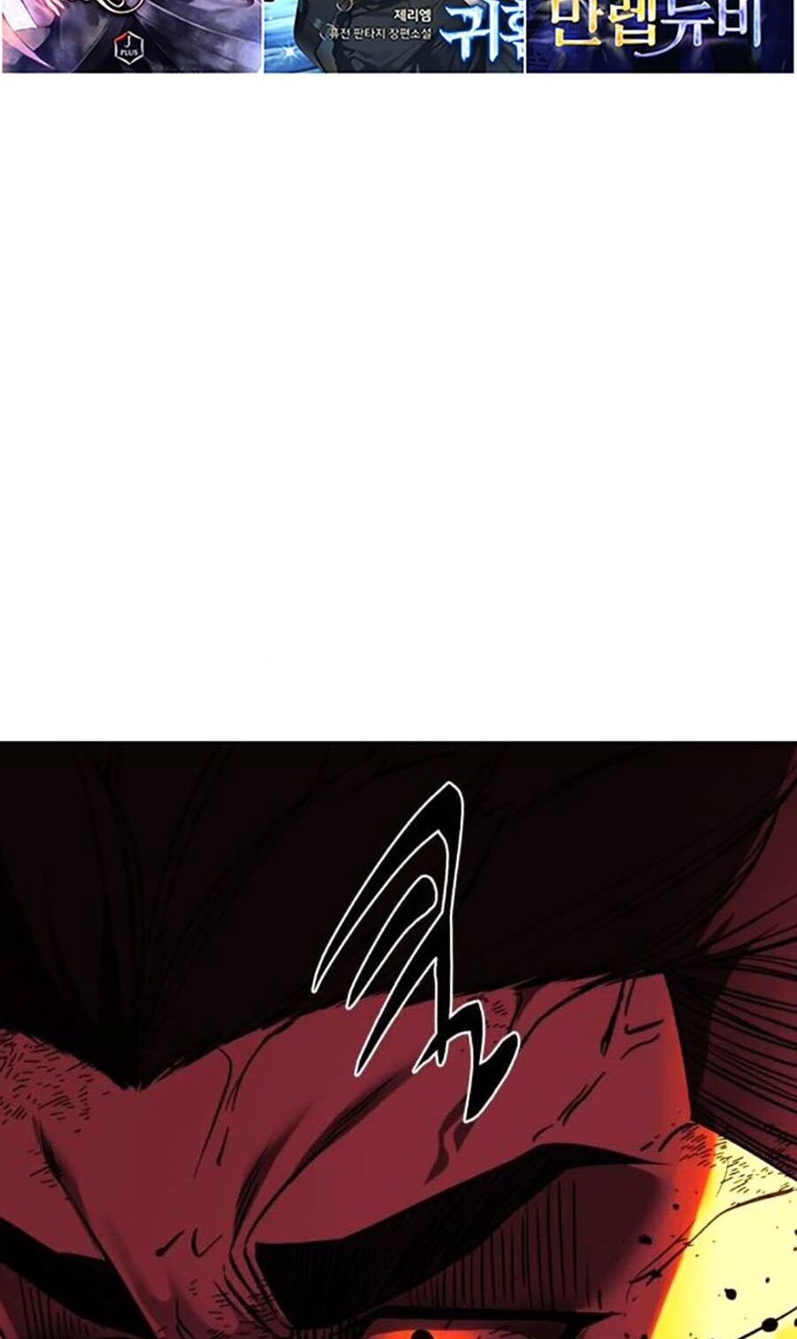 Cậu Bé Của Thần Chết - Chapter 216 - Page 121