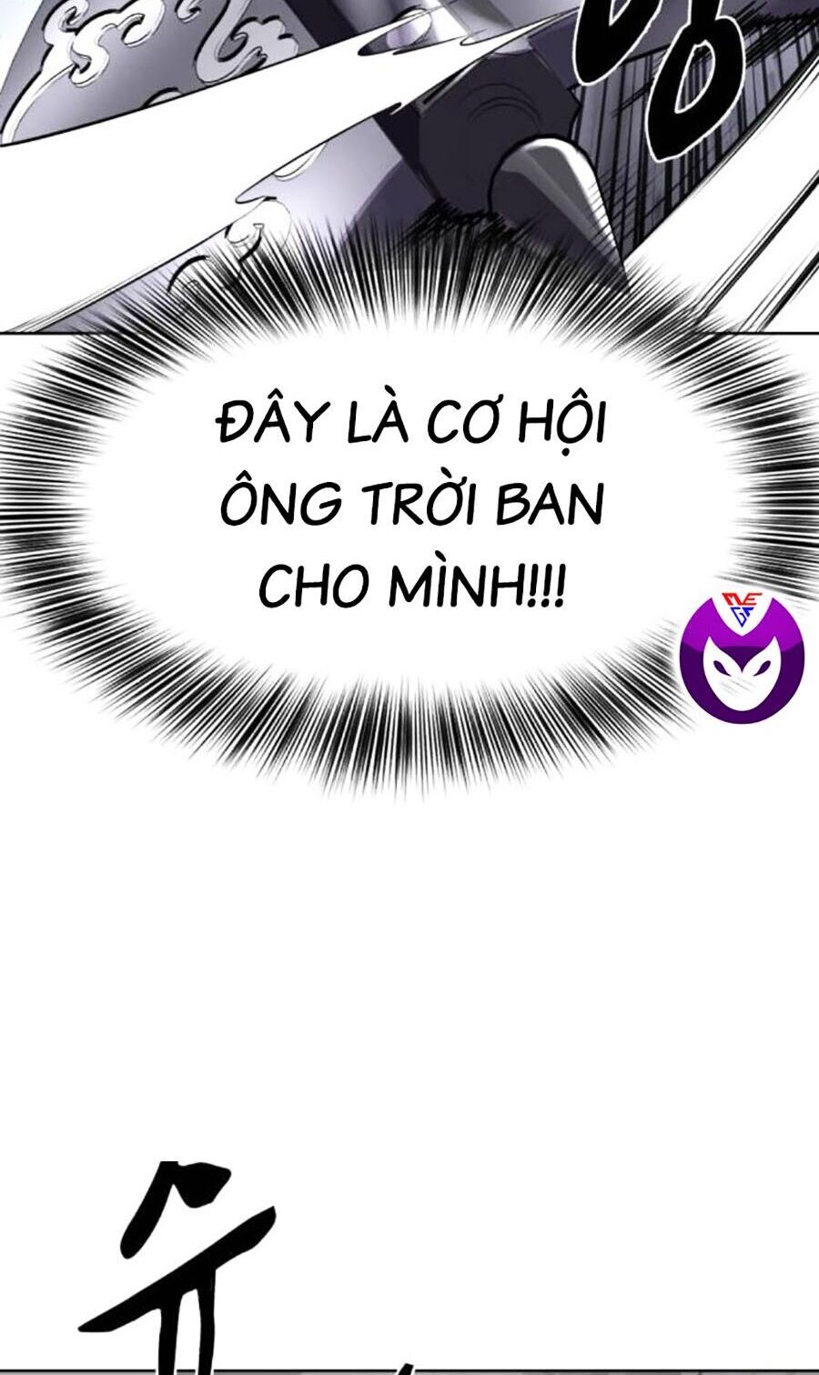 Cậu Bé Của Thần Chết - Chapter 216 - Page 125