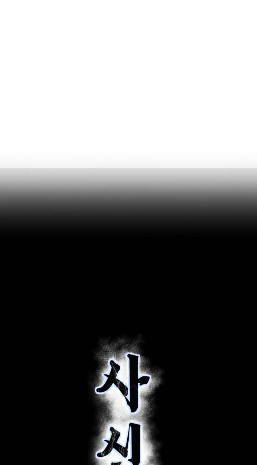 Cậu Bé Của Thần Chết - Chapter 216 - Page 8