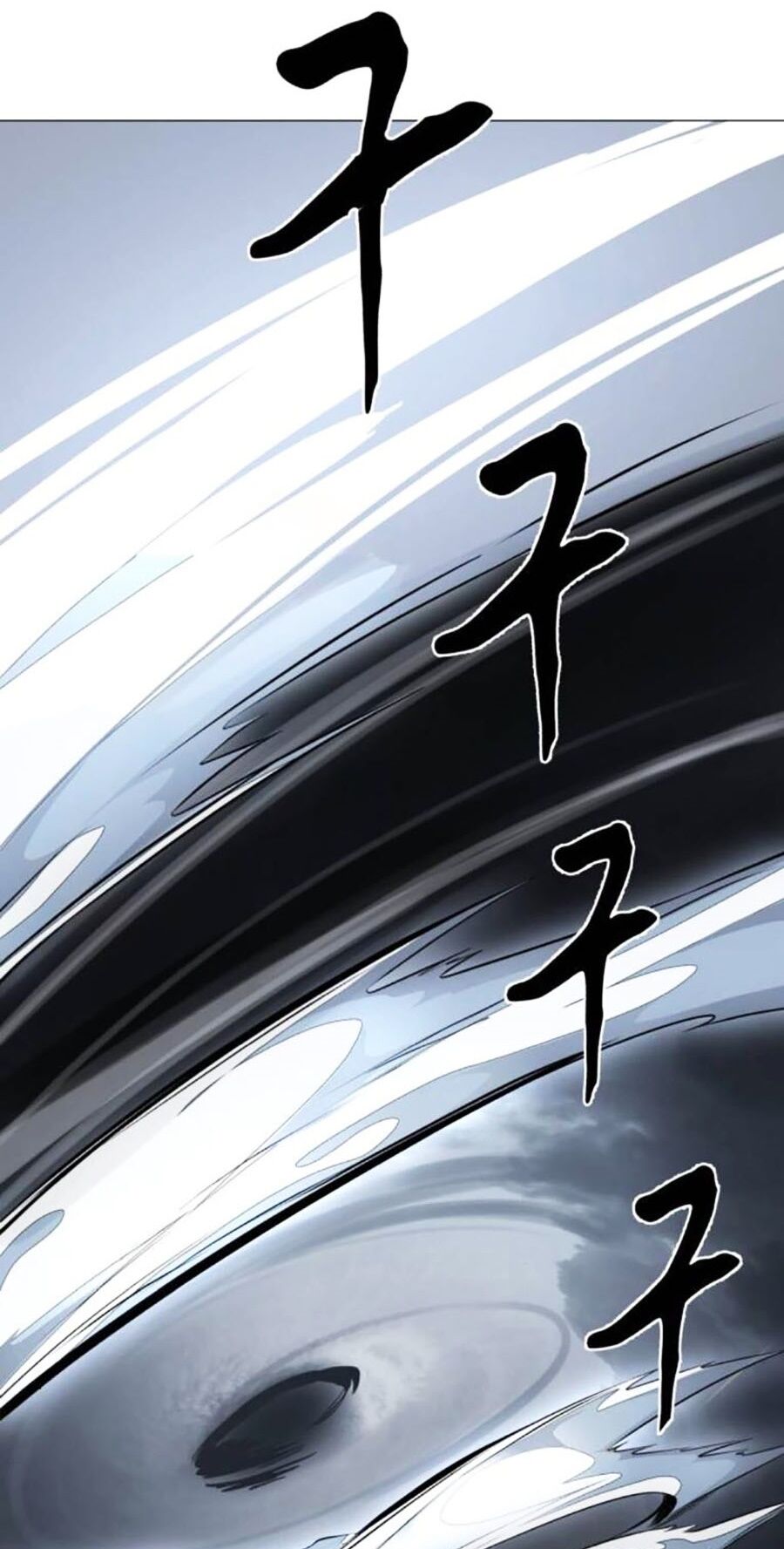 Cậu Bé Của Thần Chết - Chapter 216 - Page 92