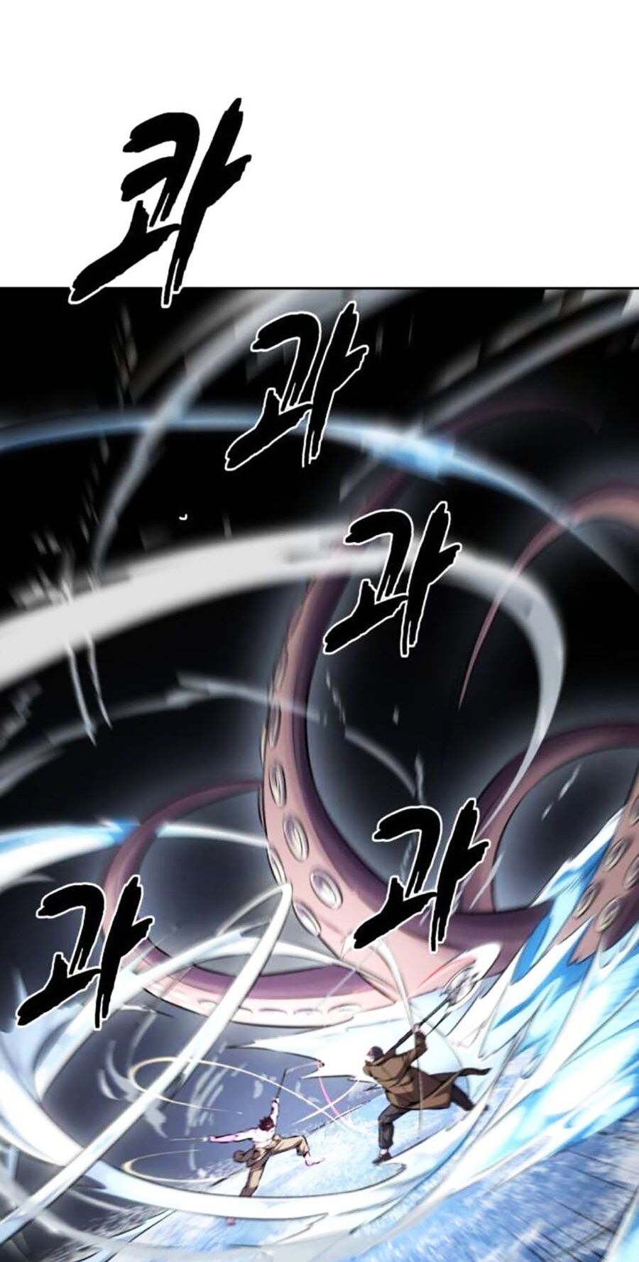 Cậu Bé Của Thần Chết - Chapter 216 - Page 96