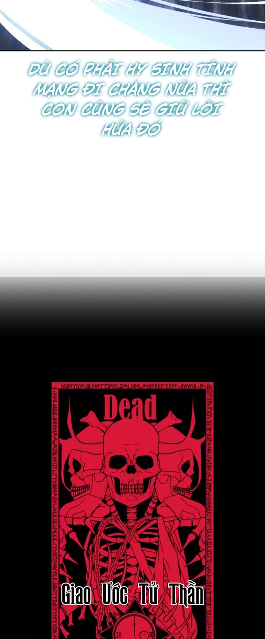 Cậu Bé Của Thần Chết - Chapter 217 - Page 8