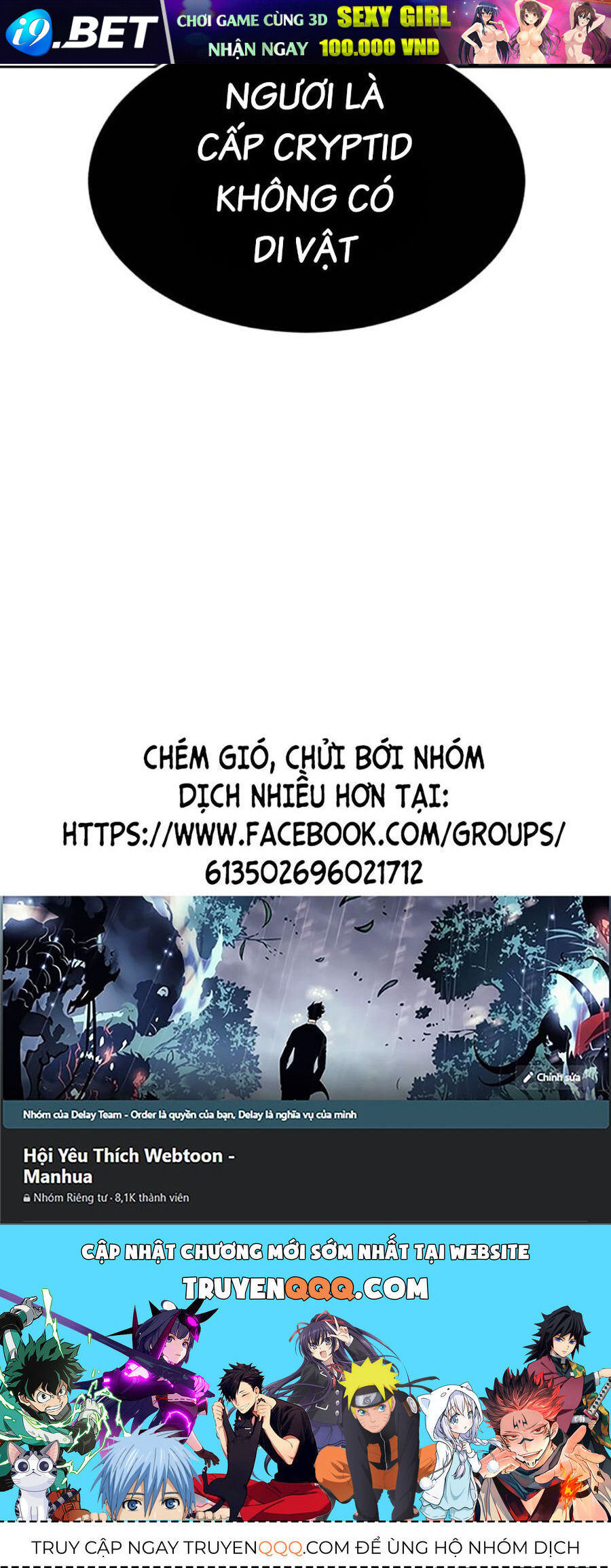 Cậu Bé Của Thần Chết - Chapter 219 - Page 139