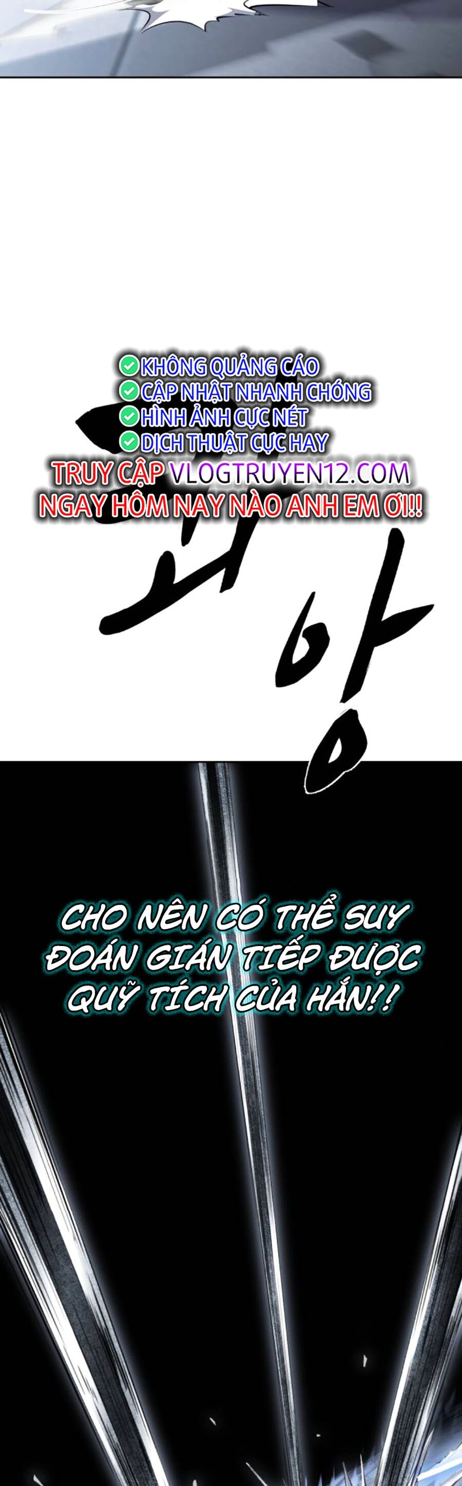 Cậu Bé Của Thần Chết - Chapter 219 - Page 45