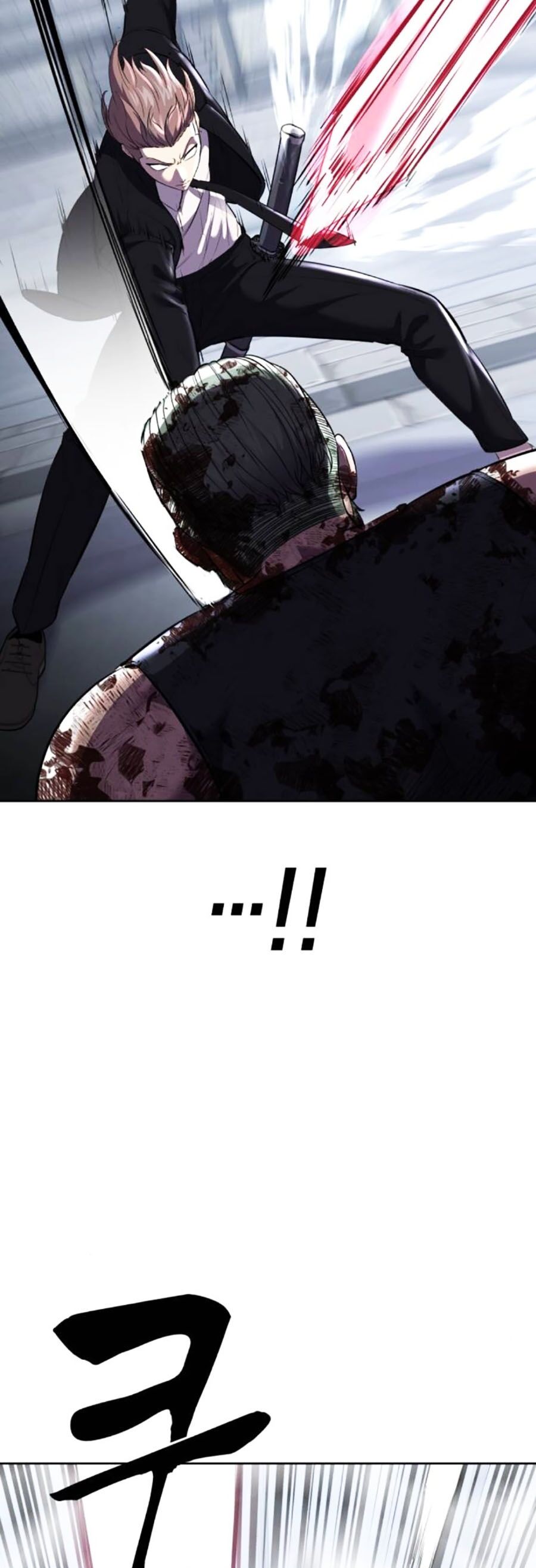 Cậu Bé Của Thần Chết - Chapter 220 - Page 44