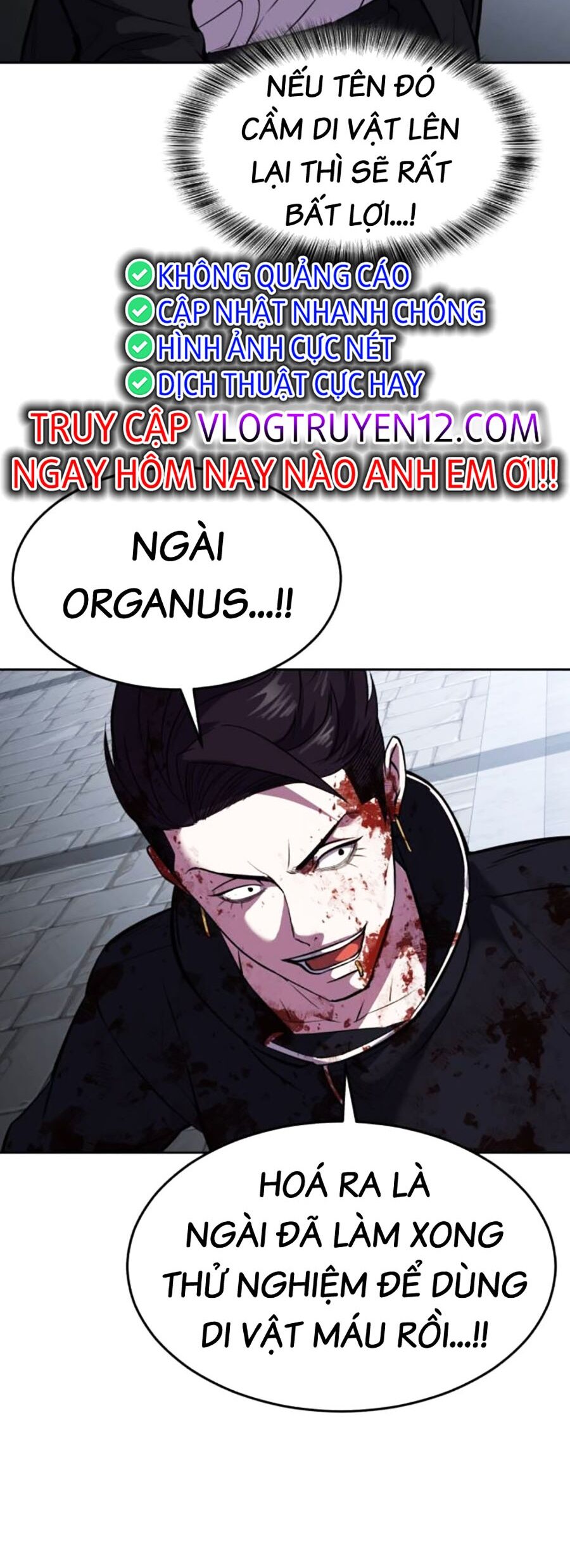 Cậu Bé Của Thần Chết - Chapter 220 - Page 98