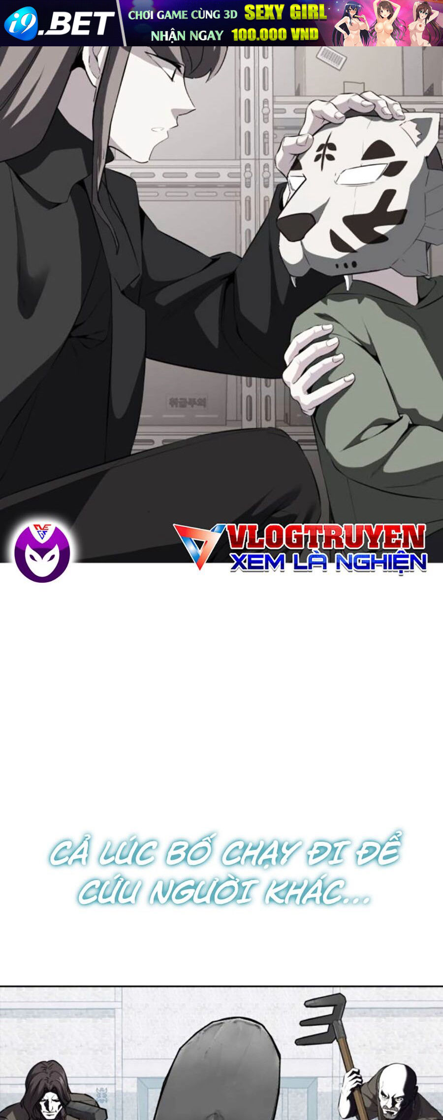 Cậu Bé Của Thần Chết - Chapter 221 - Page 106