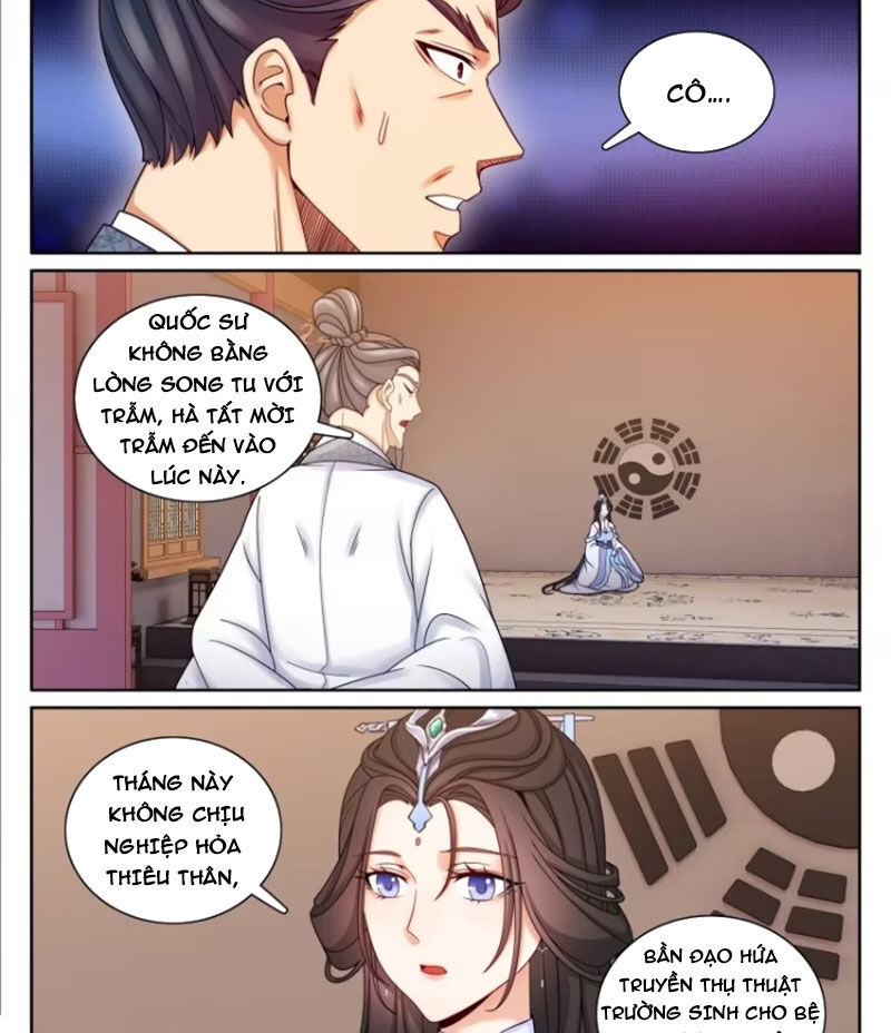 Đại Phụng Đả Canh Nhân - Chapter 328 - Page 12