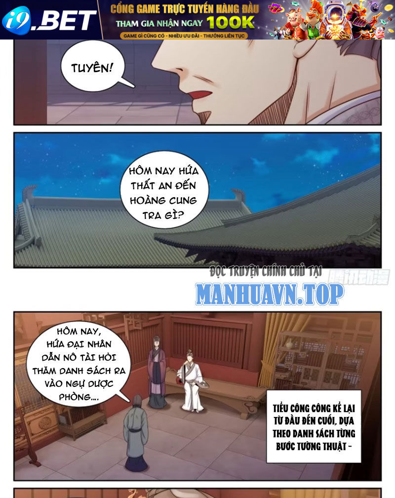 Đại Phụng Đả Canh Nhân - Chapter 328 - Page 18