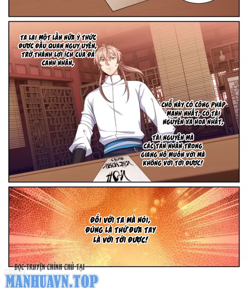 Đại Phụng Đả Canh Nhân - Chapter 328 - Page 3