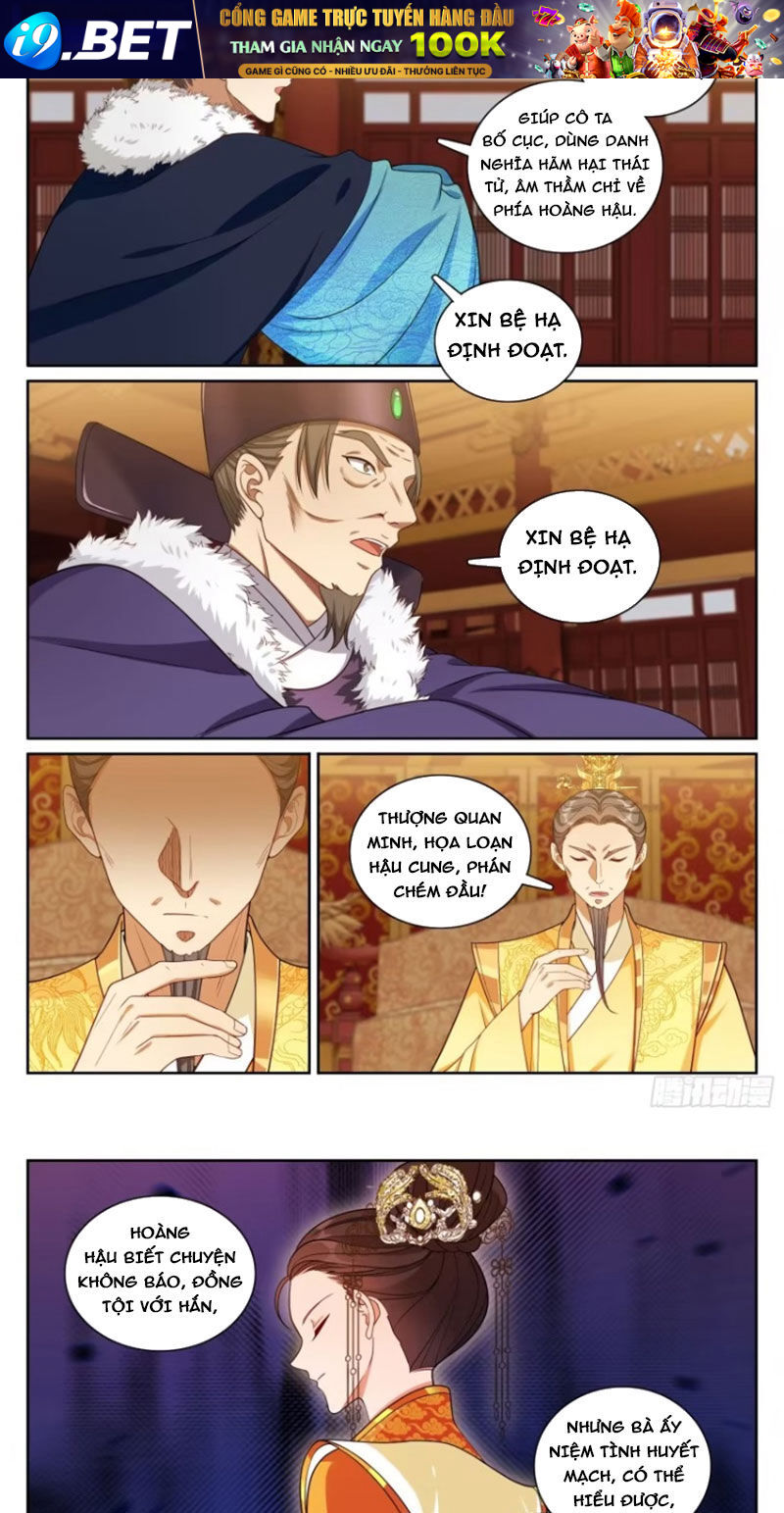 Đại Phụng Đả Canh Nhân - Chapter 329 - Page 11