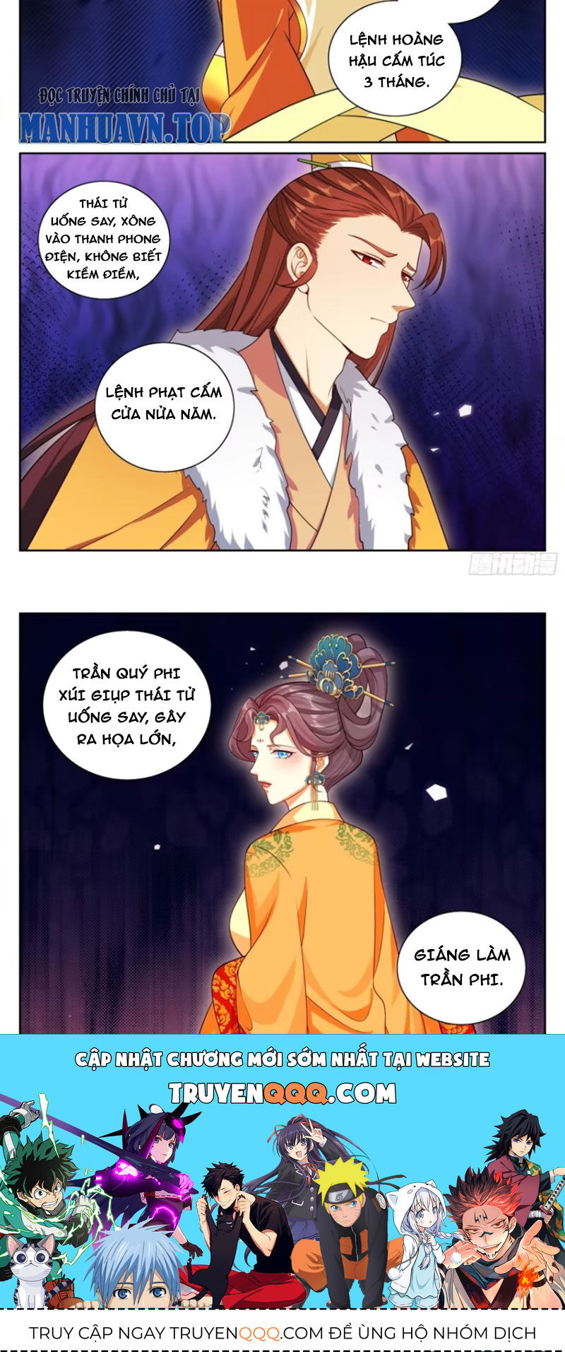 Đại Phụng Đả Canh Nhân - Chapter 329 - Page 12