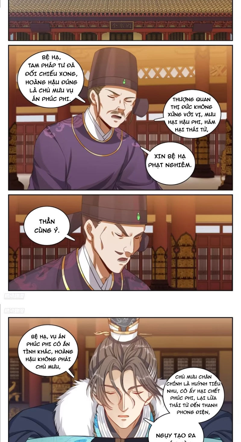 Đại Phụng Đả Canh Nhân - Chapter 329 - Page 6