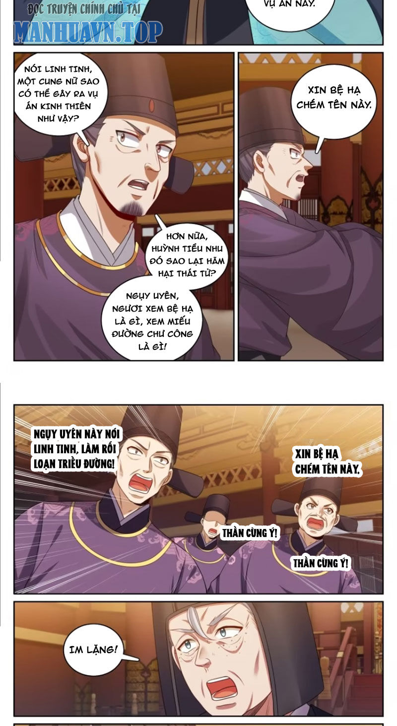 Đại Phụng Đả Canh Nhân - Chapter 329 - Page 7